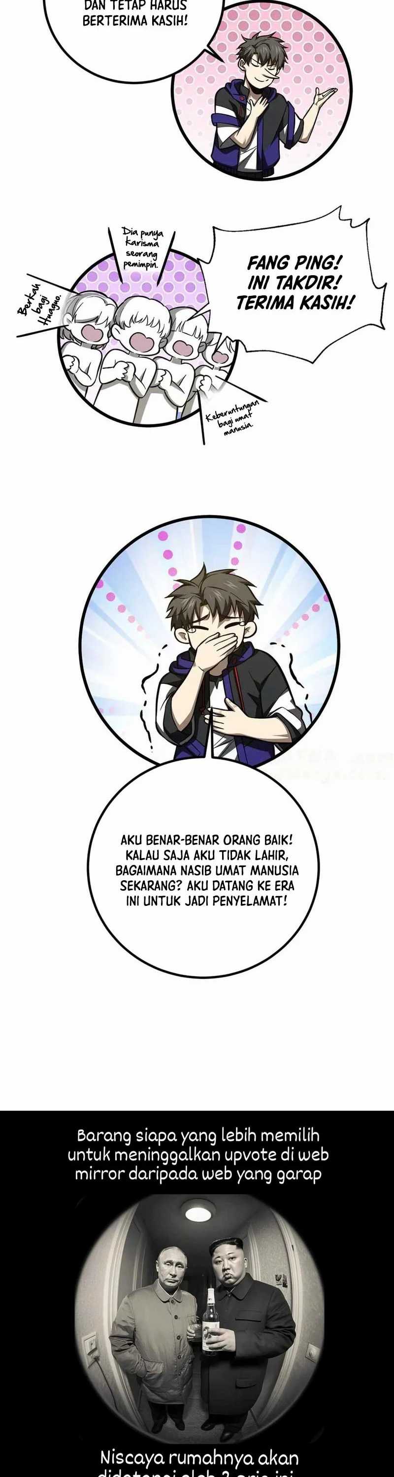 Global Gao Wu (Global Martial Arts) Chapter 289 Gambar 28